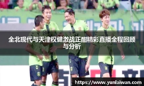 oety欧亿官方网站