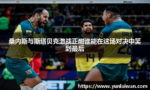 oety欧亿官方网站