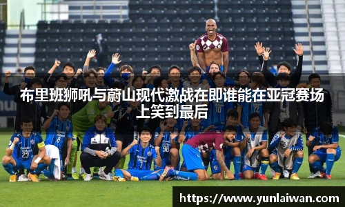 oety欧亿官方网站