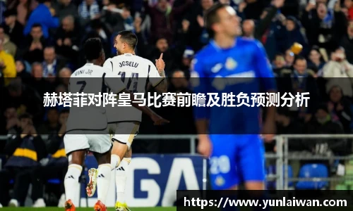 oety欧亿官方网站